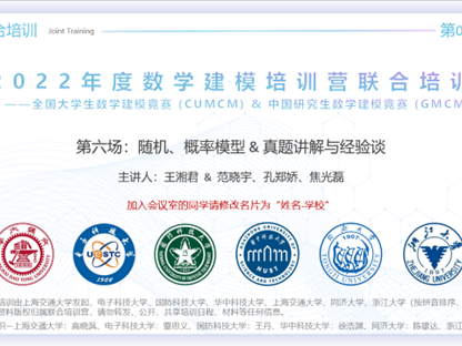 图片 3.png